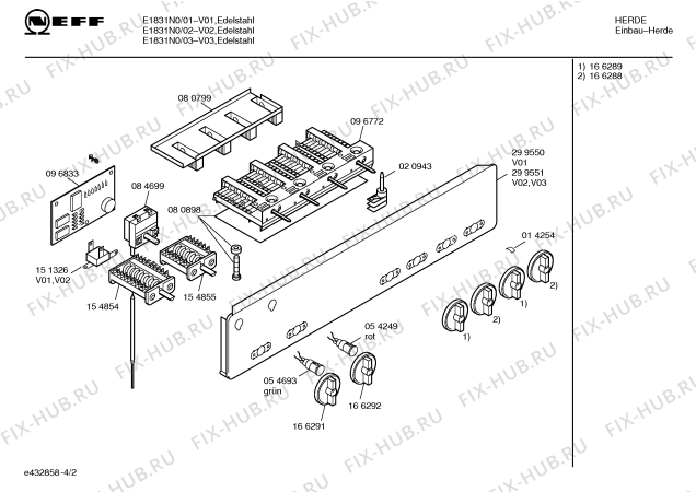 Схема №1 E1831N0 с изображением Панель управления для плиты (духовки) Bosch 00299550