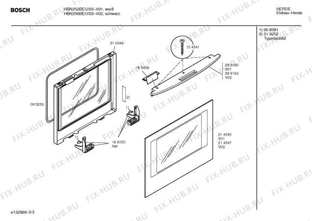 Схема №1 HBN256BEU с изображением Инструкция по эксплуатации для плиты (духовки) Bosch 00522895
