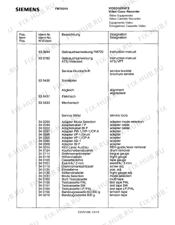 Взрыв-схема телевизора Siemens FM703V4 - Схема узла 13