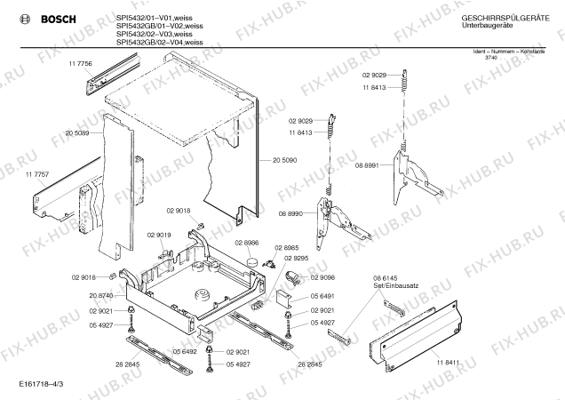 Взрыв-схема посудомоечной машины Bosch SPI5432 - Схема узла 03