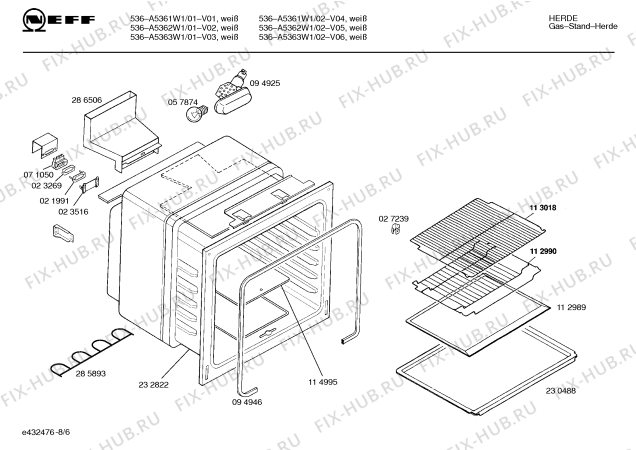 Схема №1 A7862W1 786 с изображением Варочная панель для духового шкафа Bosch 00209322