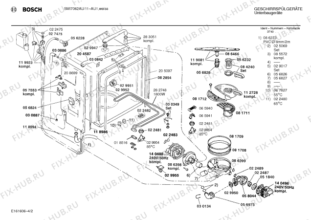 Схема №1 SMI7062SK с изображением Вкладыш в панель для посудомоечной машины Bosch 00277774