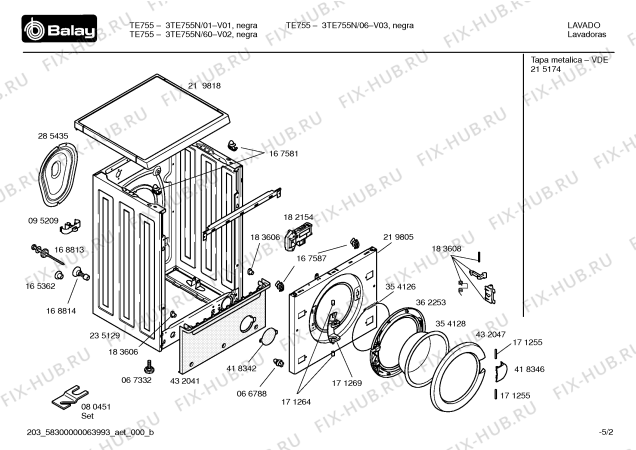 Схема №1 3TE755N TE755 с изображением Ручка для стиралки Bosch 00483273