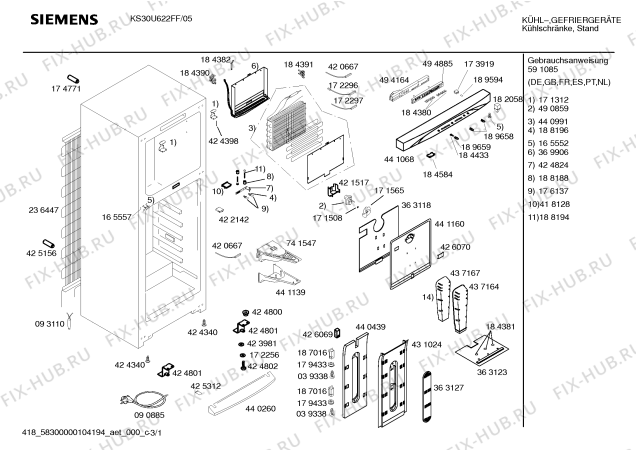 Схема №1 KS30U622FF с изображением Дверь для холодильника Siemens 00241845