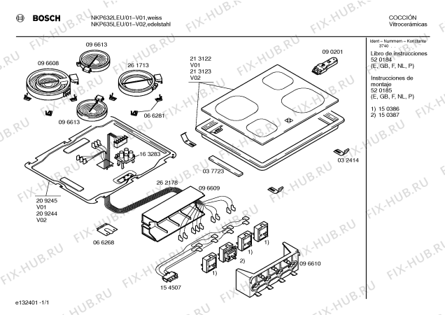 Схема №1 NKP635EEU с изображением Инструкция по эксплуатации для плиты (духовки) Bosch 00520184
