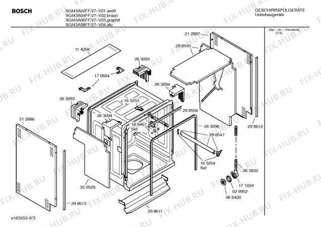 Взрыв-схема посудомоечной машины Bosch SGI43A04FF - Схема узла 03