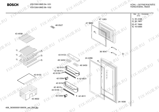 Взрыв-схема холодильника Bosch KSV33610ME - Схема узла 02