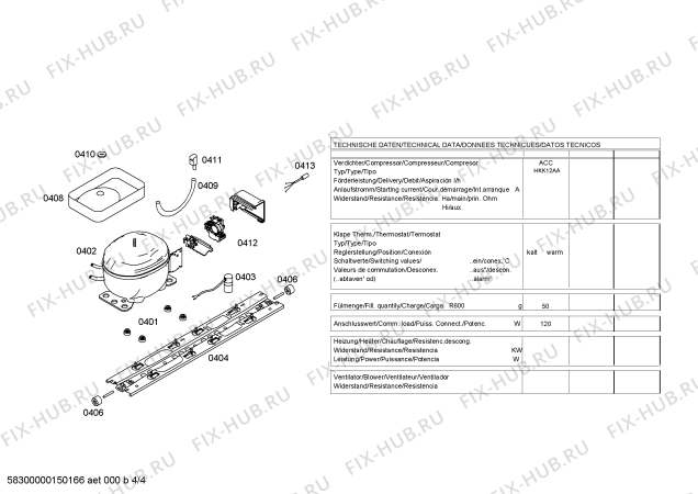 Взрыв-схема холодильника Siemens KG49NH91 - Схема узла 04