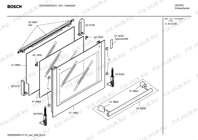 Взрыв-схема плиты (духовки) Bosch HEN330550 - Схема узла 04