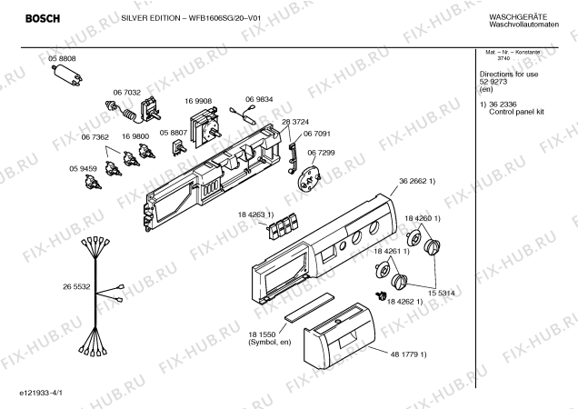 Схема №1 WFB1606SG SILENT EDITION с изображением Ручка выбора программ для стиральной машины Bosch 00184260