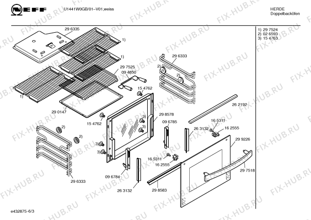 Схема №1 U1441W0GB U1441 WHITE с изображением Панель управления для духового шкафа Bosch 00299209