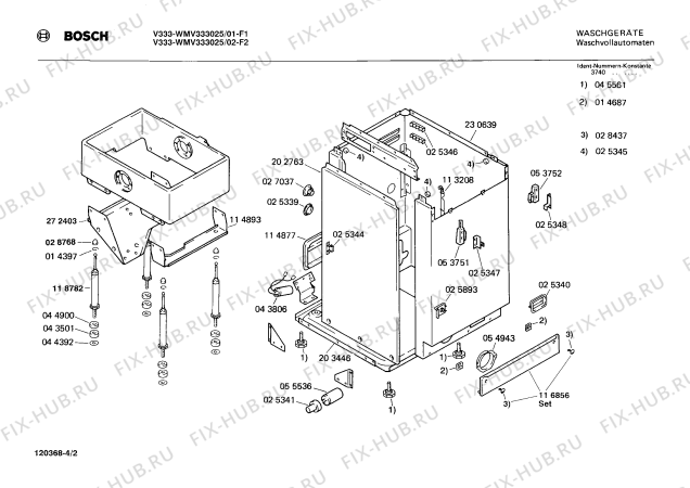 Взрыв-схема стиральной машины Bosch WMV333025 V333 - Схема узла 02