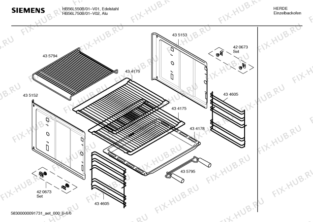 Схема №1 HB56R550B с изображением Инструкция по эксплуатации для плиты (духовки) Siemens 00588639