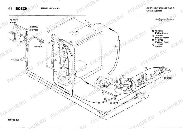 Взрыв-схема посудомоечной машины Bosch SMI4322G - Схема узла 03