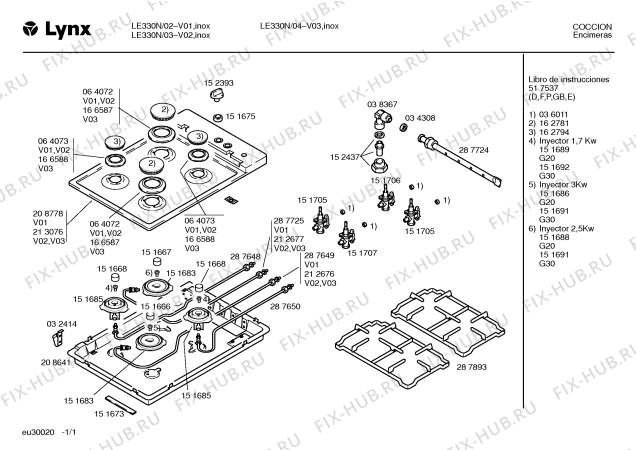 Схема №1 LE330 с изображением Переключатель для духового шкафа Bosch 00152393