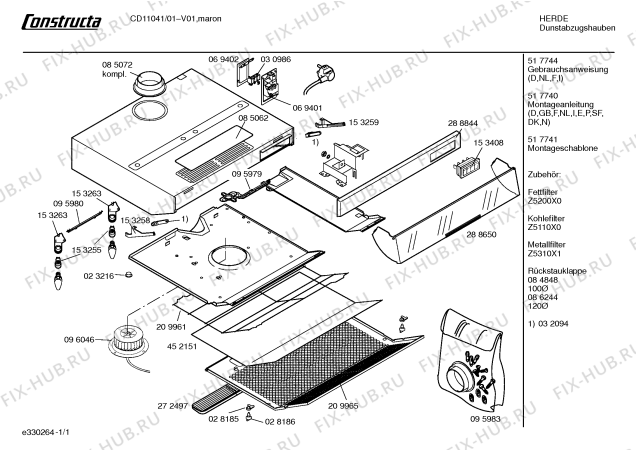 Схема №1 CD10291 с изображением Инструкция по эксплуатации для вентиляции Bosch 00517744