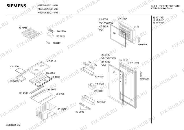 Схема №1 KS25V622FF с изображением Дверь для холодильной камеры Siemens 00240725