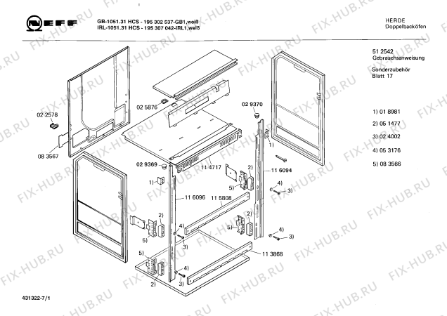 Схема №1 195307040 IRL-1031.11HCSG с изображением Фронтальное стекло для электропечи Bosch 00115338