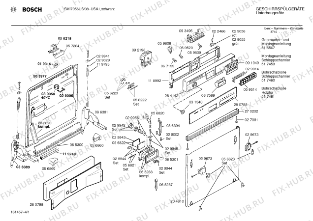 Схема №1 SMU3036UC с изображением Инструкция по эксплуатации Gaggenau для посудомойки Bosch 00516171