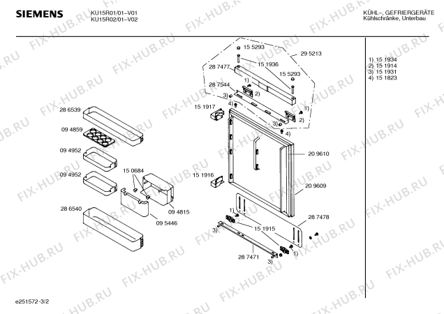 Схема №1 KUL1405CH с изображением Крепеж для холодильника Bosch 00287465