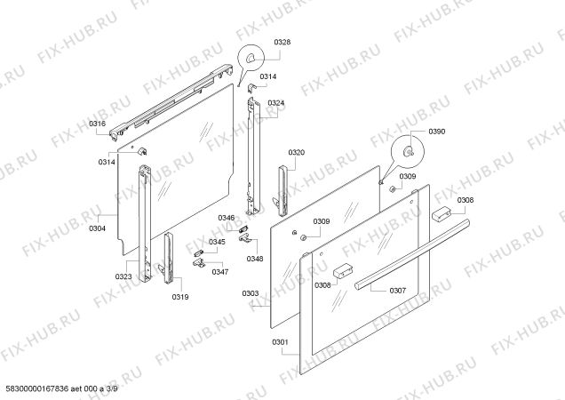 Схема №1 U15M52N3GB с изображением Панель управления для плиты (духовки) Bosch 00743048