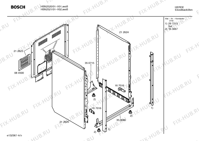 Схема №1 HSN2521 с изображением Инструкция по эксплуатации для плиты (духовки) Bosch 00528528