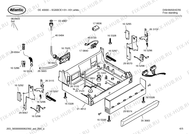 Схема №1 SGSBOE1 Atlantic DE4000 с изображением Инструкция по эксплуатации для посудомойки Bosch 00527691