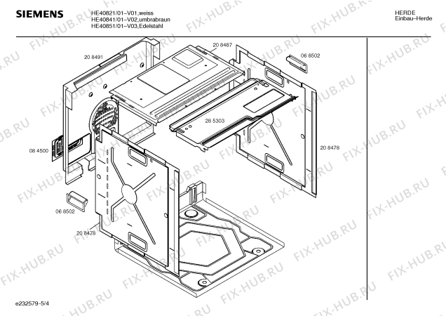 Взрыв-схема плиты (духовки) Siemens HE40821 - Схема узла 04