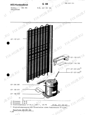 Взрыв-схема холодильника Kuppersbusch EKD 255 - Схема узла Section3