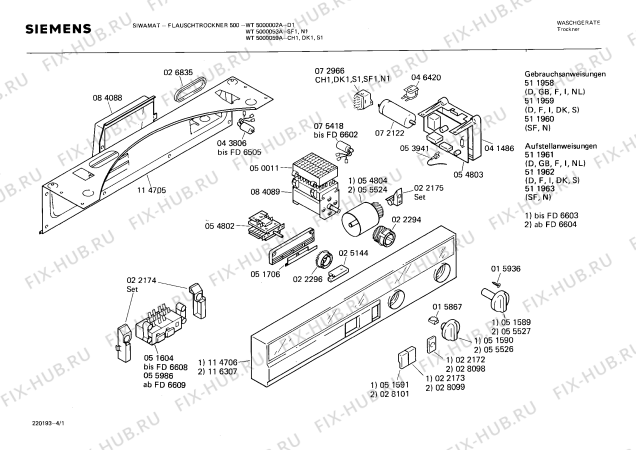 Схема №1 WT2852B с изображением Микромодуль Bosch 00054803