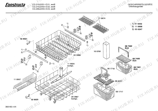 Взрыв-схема посудомоечной машины Constructa CG210J2 - Схема узла 04