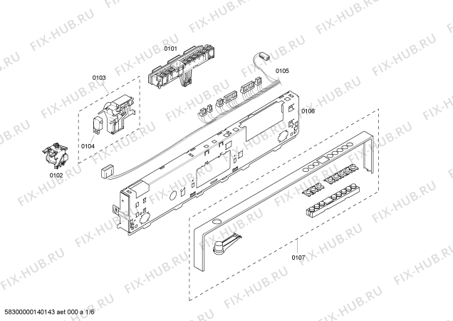 Схема №1 SHX98M05UC с изображением Вставка для ручки Bosch 00184592