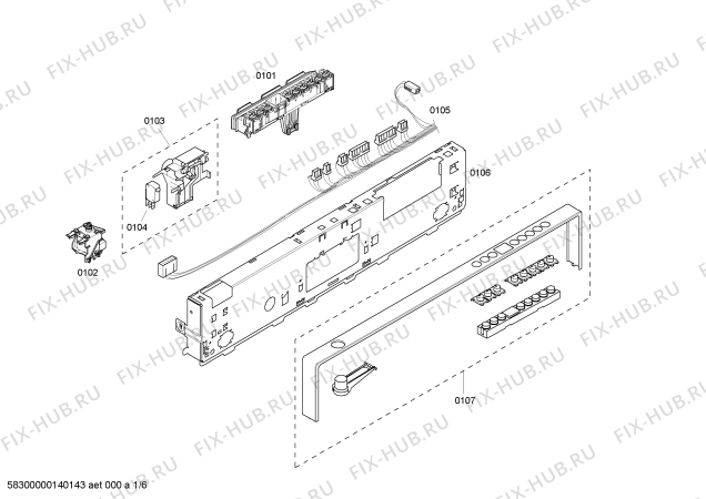 Схема №1 SHX56B02UC с изображением Вставка для посудомойки Bosch 00418492