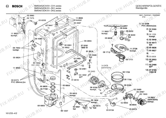 Взрыв-схема посудомоечной машины Bosch SMS4072DK - Схема узла 02