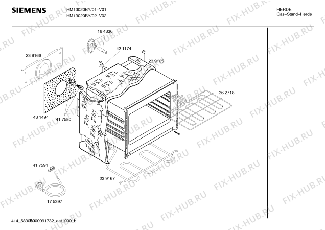 Схема №1 HM13020BY, Siemens с изображением Инструкция по эксплуатации для плиты (духовки) Siemens 00588633