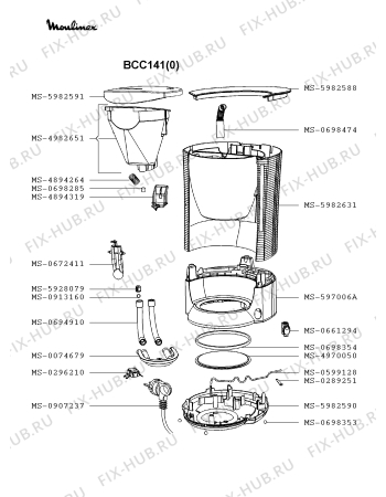 Взрыв-схема кофеварки (кофемашины) Moulinex BCC141(0) - Схема узла 6P001458.6P2