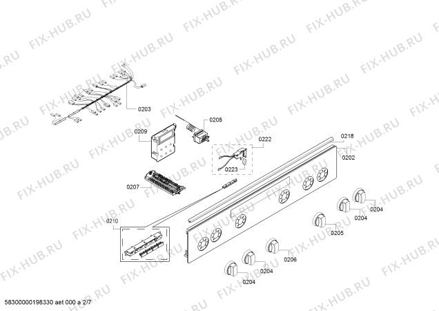Схема №1 HX745521N с изображением Ручка конфорки для плиты (духовки) Siemens 00636840