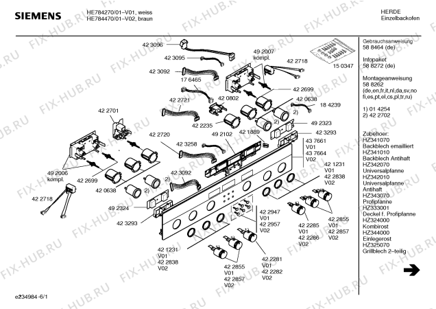 Схема №1 HE784670 IC3 с изображением Инструкция по эксплуатации для духового шкафа Siemens 00588464
