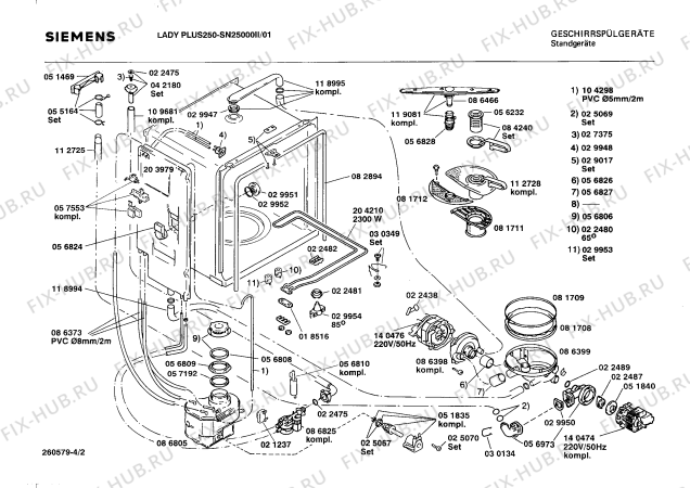 Схема №1 SN25000II с изображением Панель для посудомоечной машины Siemens 00270024