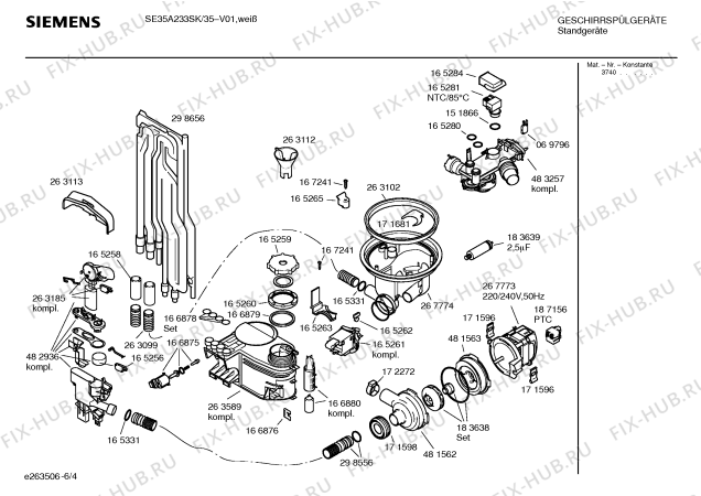 Схема №1 SGU43A72SK с изображением Краткая инструкция для посудомойки Siemens 00586978