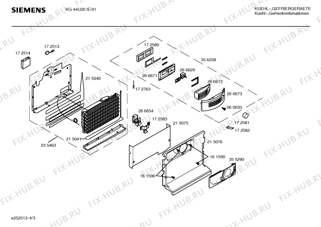 Взрыв-схема холодильника Siemens KG44U20IE - Схема узла 03