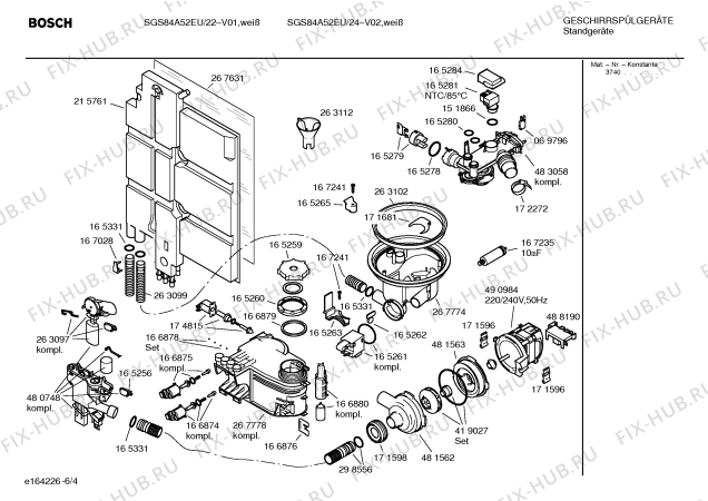 Схема №1 SGS84A52EU Exclusiv; Silence с изображением Инструкция по эксплуатации для электропосудомоечной машины Bosch 00587817