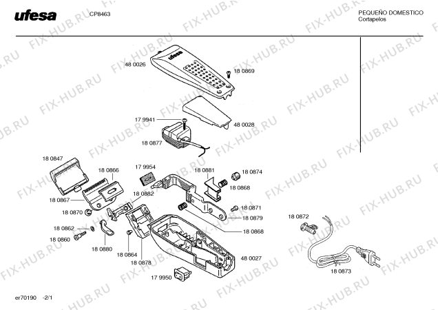 Схема №1 CP8463 с изображением Юстировочный винт для бритвы (эпилятора) Bosch 00180860