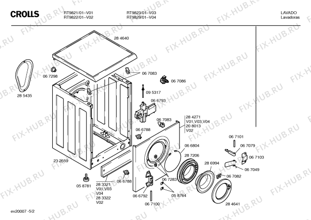 Схема №1 RT9821 с изображением Модуль управления мотором для стиральной машины Bosch 00068434