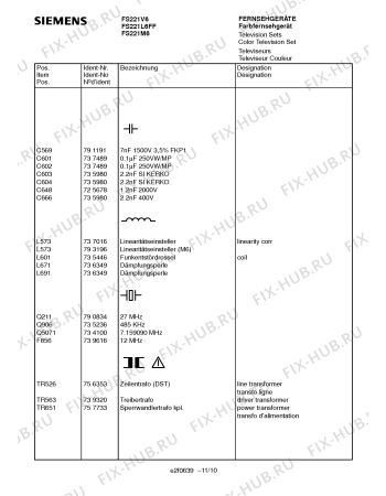 Схема №1 FS221M6 с изображением Решетка для жк-телевизора Siemens 00757958