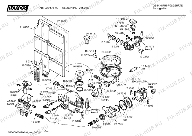 Схема №1 SE2NCN4 Art.:026/17009 с изображением Передняя панель для посудомойки Bosch 00361206