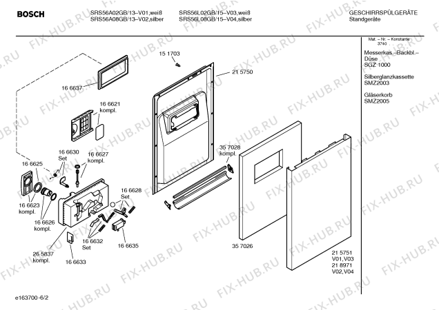 Схема №1 SRS43E02GB Exxcel auto-option с изображением Инструкция по эксплуатации для посудомоечной машины Bosch 00586135