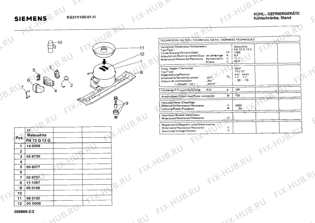 Взрыв-схема холодильника Siemens KG31V10II - Схема узла 02