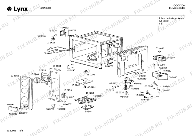 Схема №1 LW250 с изображением Терморегулятор для духового шкафа Bosch 00150276
