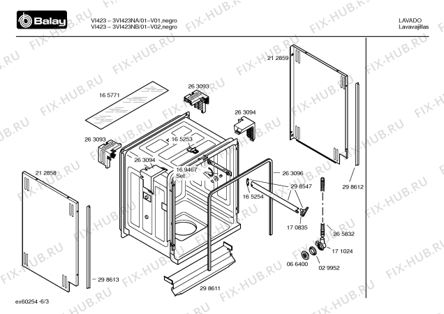 Взрыв-схема посудомоечной машины Balay 3VI423NA vi423 - Схема узла 03